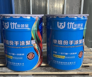 廊坊聚脲